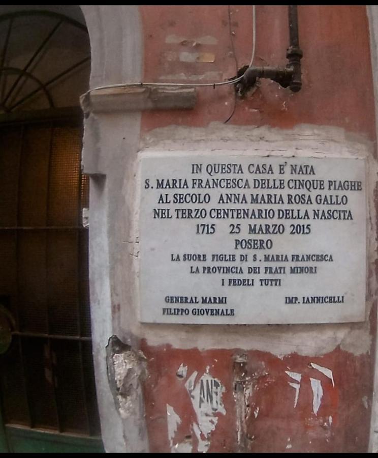 'O Vascio Di Rosa Villa Napoli Dış mekan fotoğraf